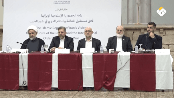إيران ومستقبل المنطقة والنظام الدولي