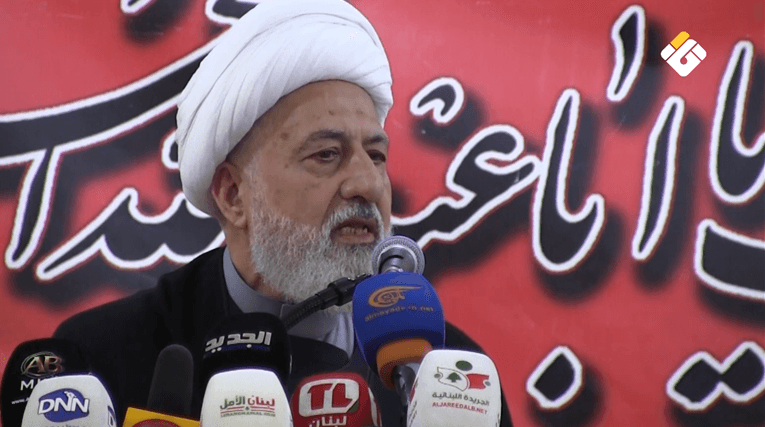 Sheikh Ali Al-Khatib: We Will Keep Our Path