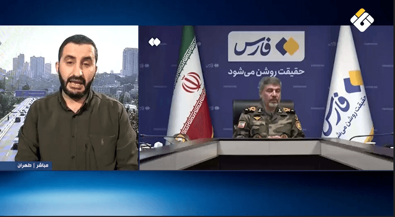 Iranian Army Displays New Equipment and Readiness