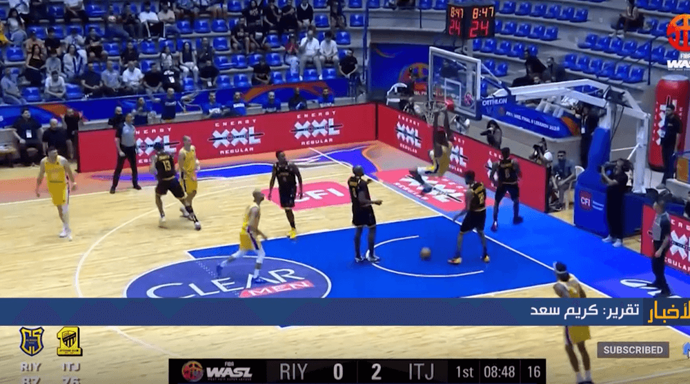 Al Riyadi Beirut shines as Gonyia Turkish shows Palestine support
