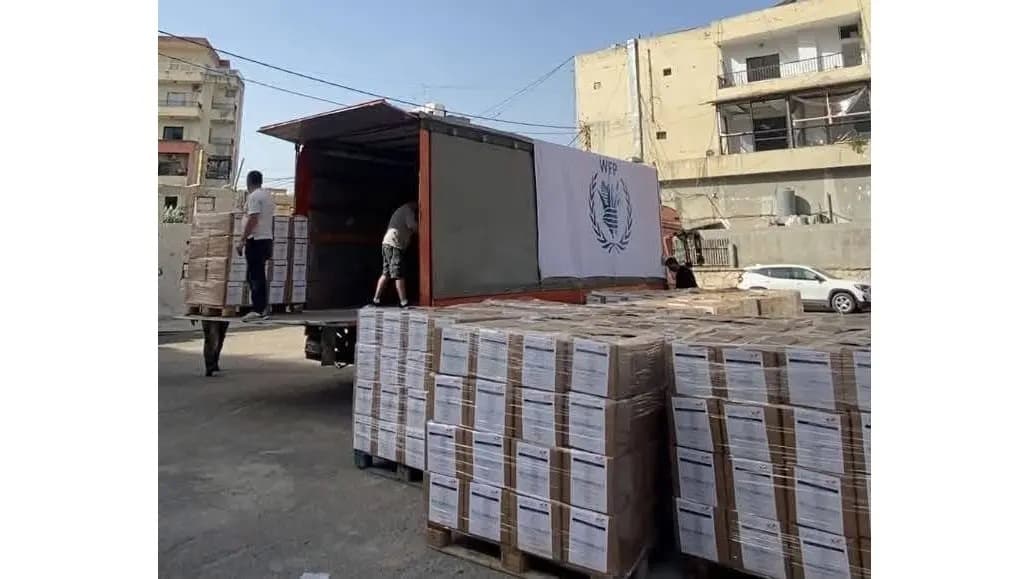 اتحاد بلديات الشقيف يوزع مساعدات من WFP
