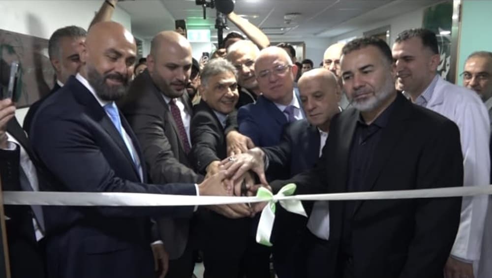 Minister Nasser Al-Din Inaugurates Medical Departments in Lebanon