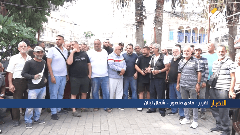 Fishers Protest Cost Rise in North
