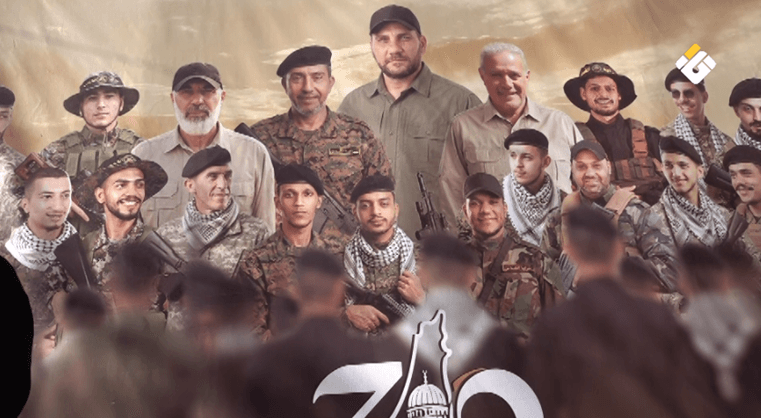 Islamic Jihad marks launch anniversary