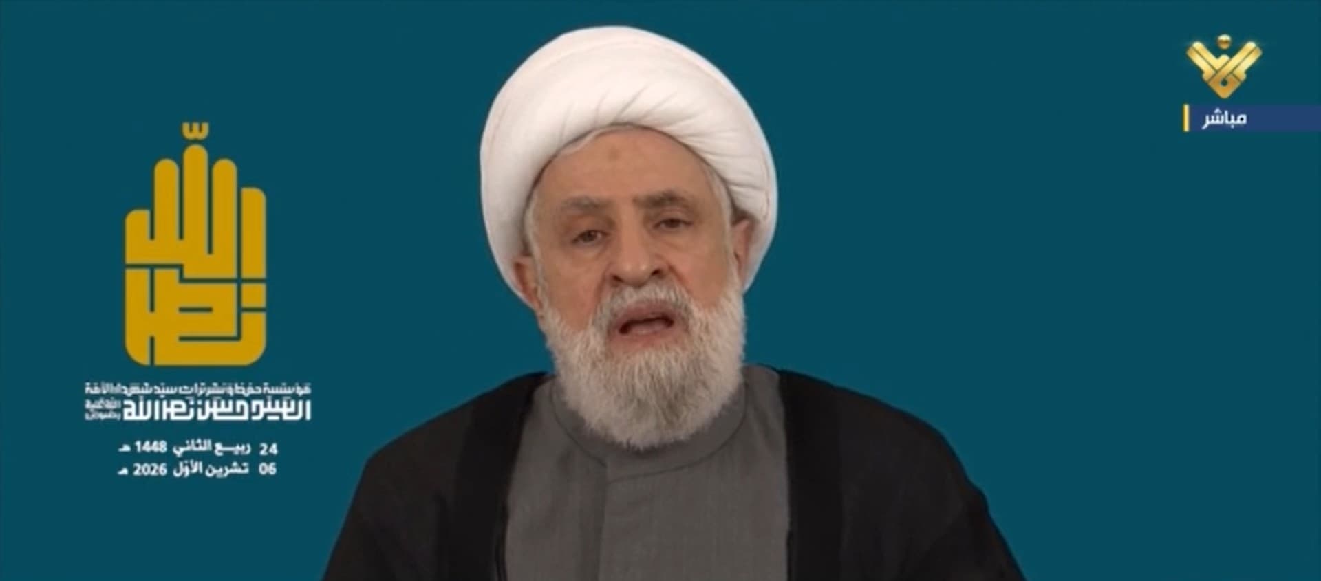 الشيخ نعيم قاسم يؤكد أن السيد الأسمى هو المؤسس للمقاومة