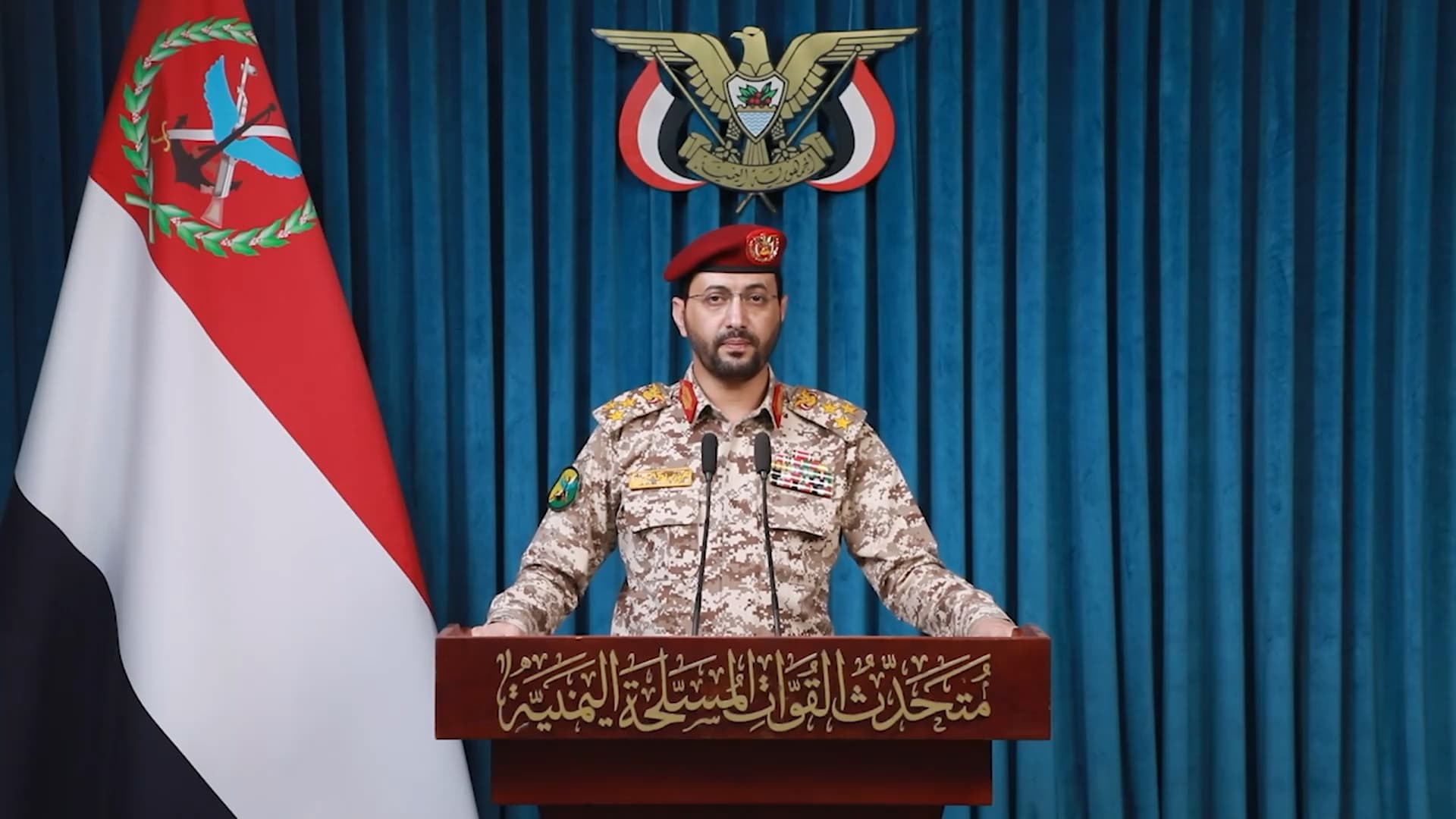 Yemeni Forces target Riyadh and Dammam airports