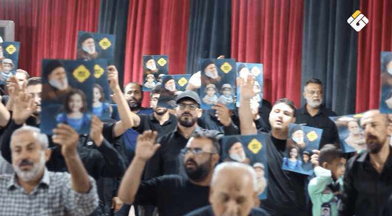 Al-Baisaria Marks Martyrs' Anniversary
