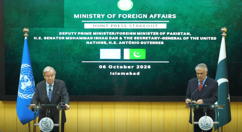 Guterres Meets Pakistan on Peace Support