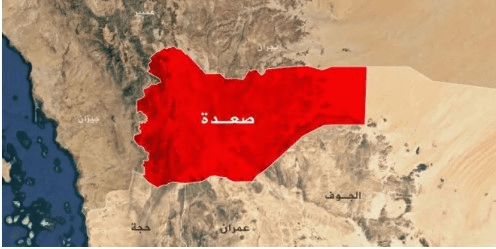 Yemen Rights Group Calls Saada Actions War Crimes