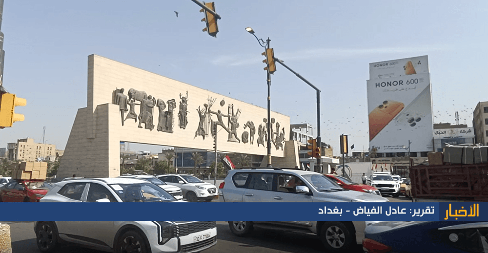 تدهور الاقتصاد في العراق وزيادة المطالب الشعبية