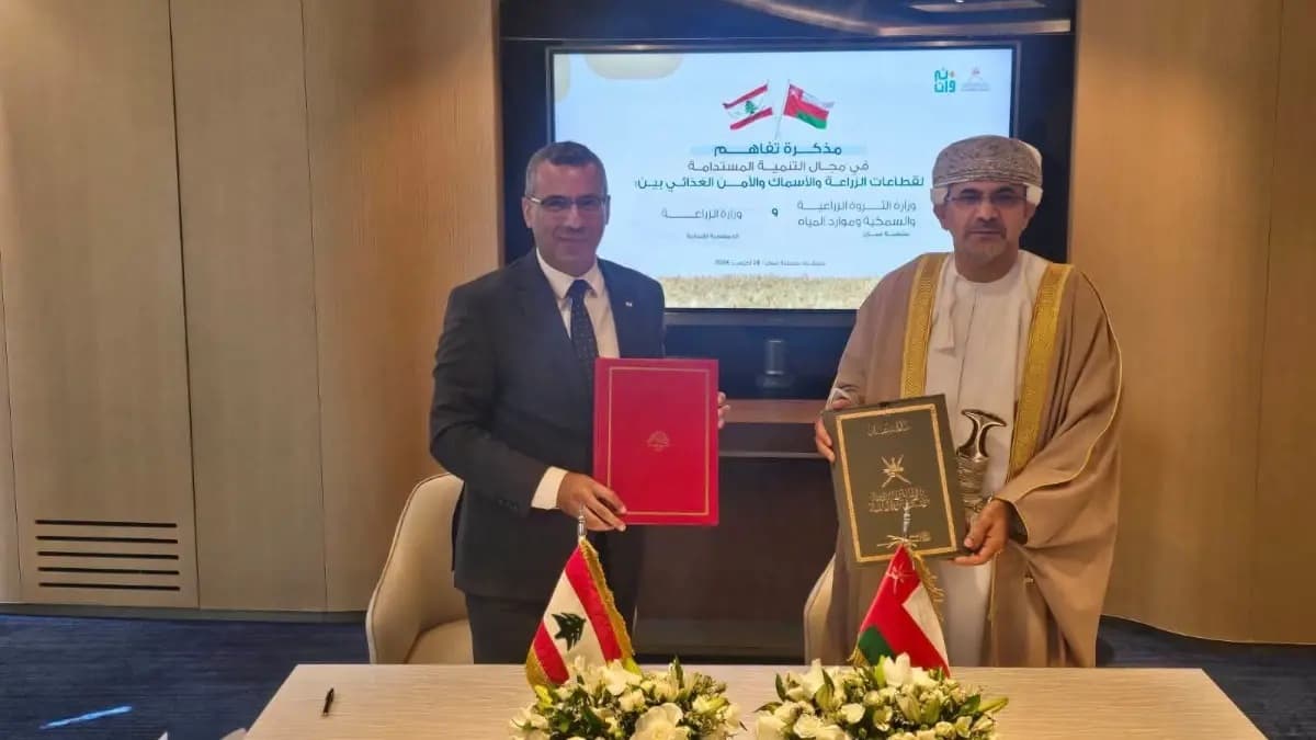 Lebanese-Omani Pact for Food Security
