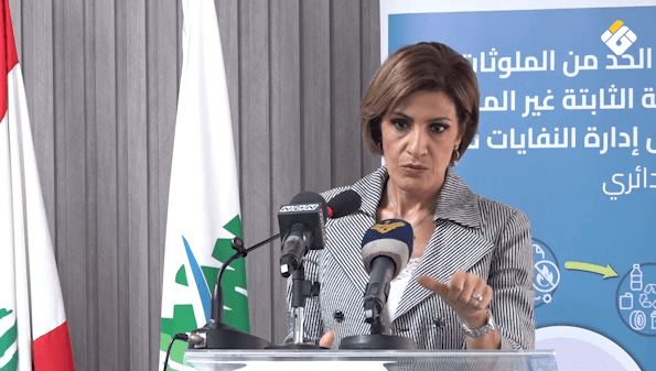 وزيرة البيئة تكشف عن مبادرة لدعم البلديات المتضررة