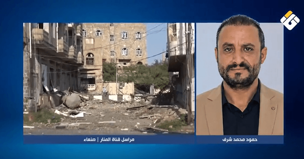 Saudi strikes in Sanaa face Yemeni response