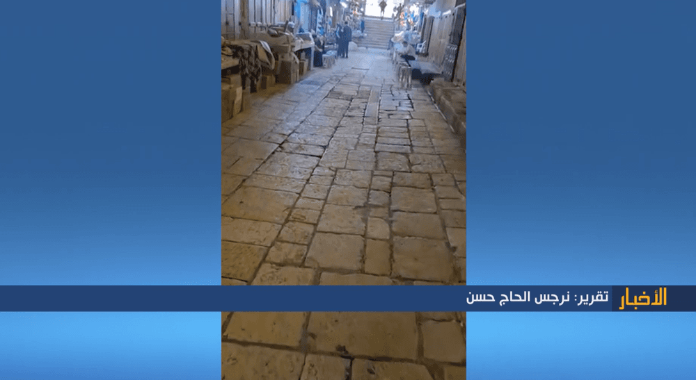 West Bank and Jerusalem Anniversary Amid Escalations
