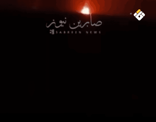 Fire Recurs at Saudi Aramco Facility
