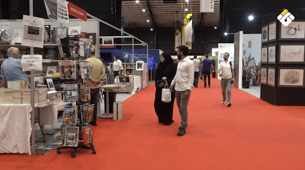 Beirut Book Fair Brings Authors and Readers Together