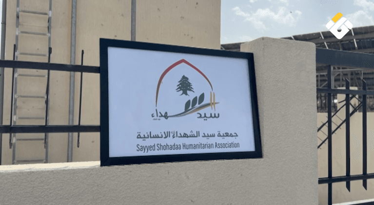 Fron Municipality Resumes Water Pumping