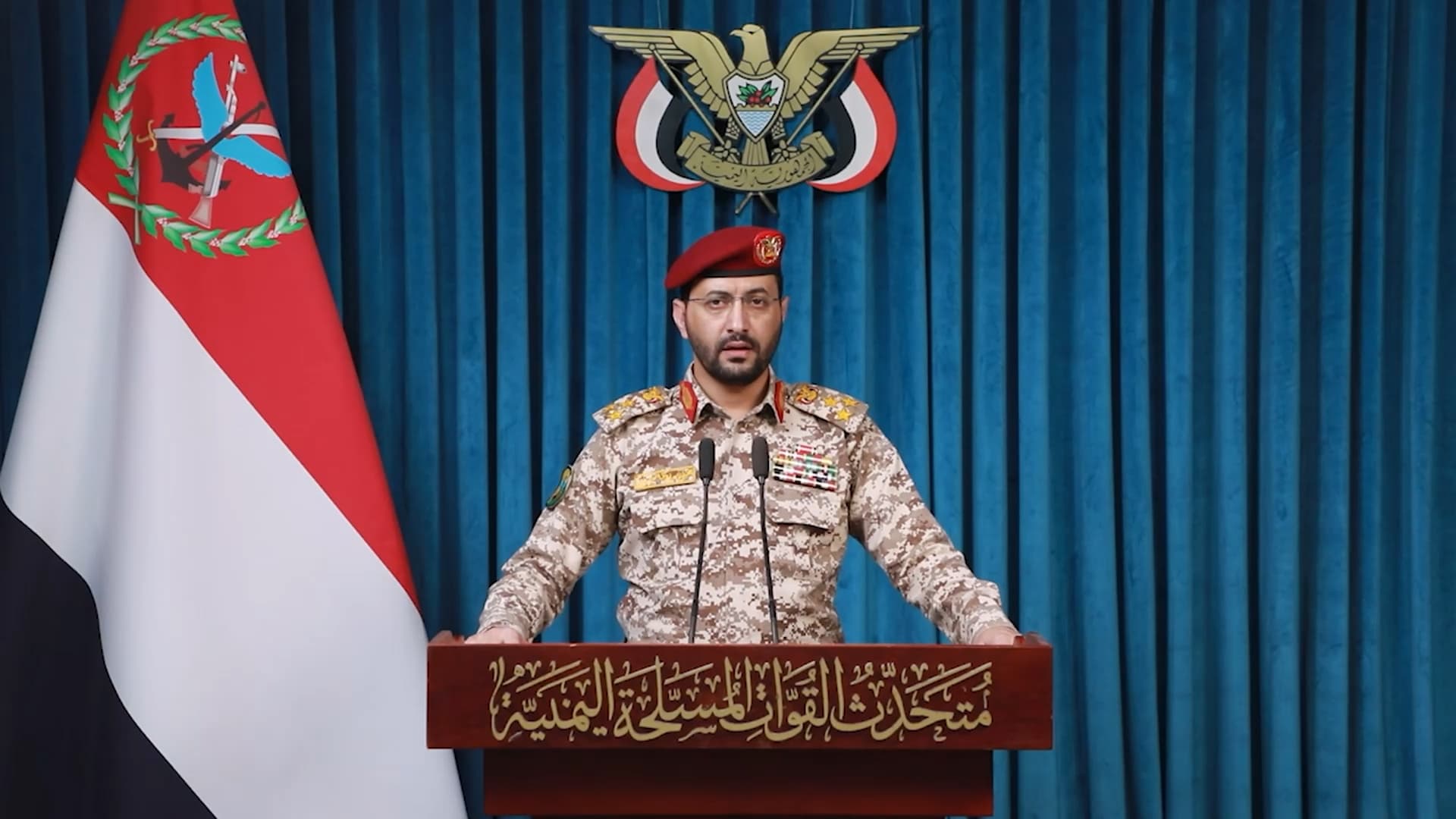 Yemeni forces strike Aramco in Rabigh