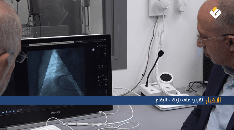 Baalbek Hospital Launches Cardiac Dept