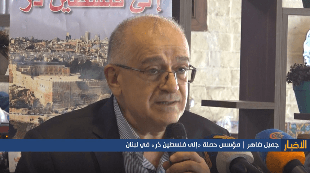 Arab Movement Supports Palestine on Martyrs' Anniversary