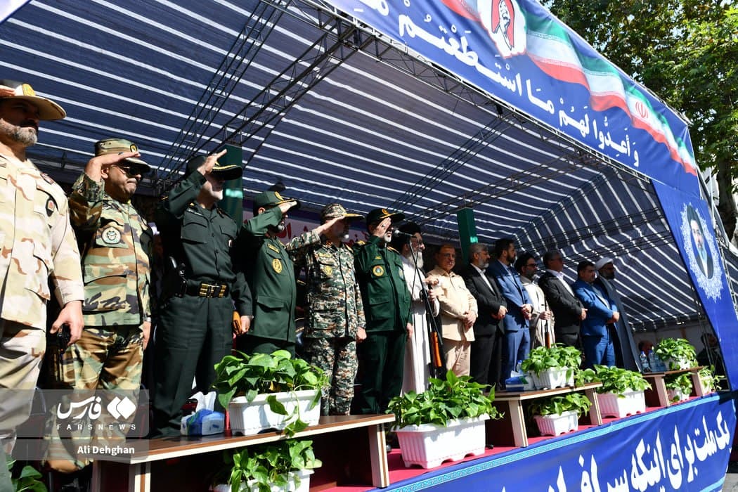 Iran Fadayeeh event in Golestan