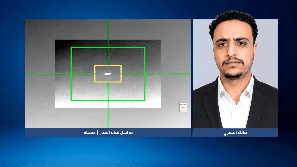 تحالف العدوان يعترف بمقتل طيارين في حادث مروحية قرب الحدود