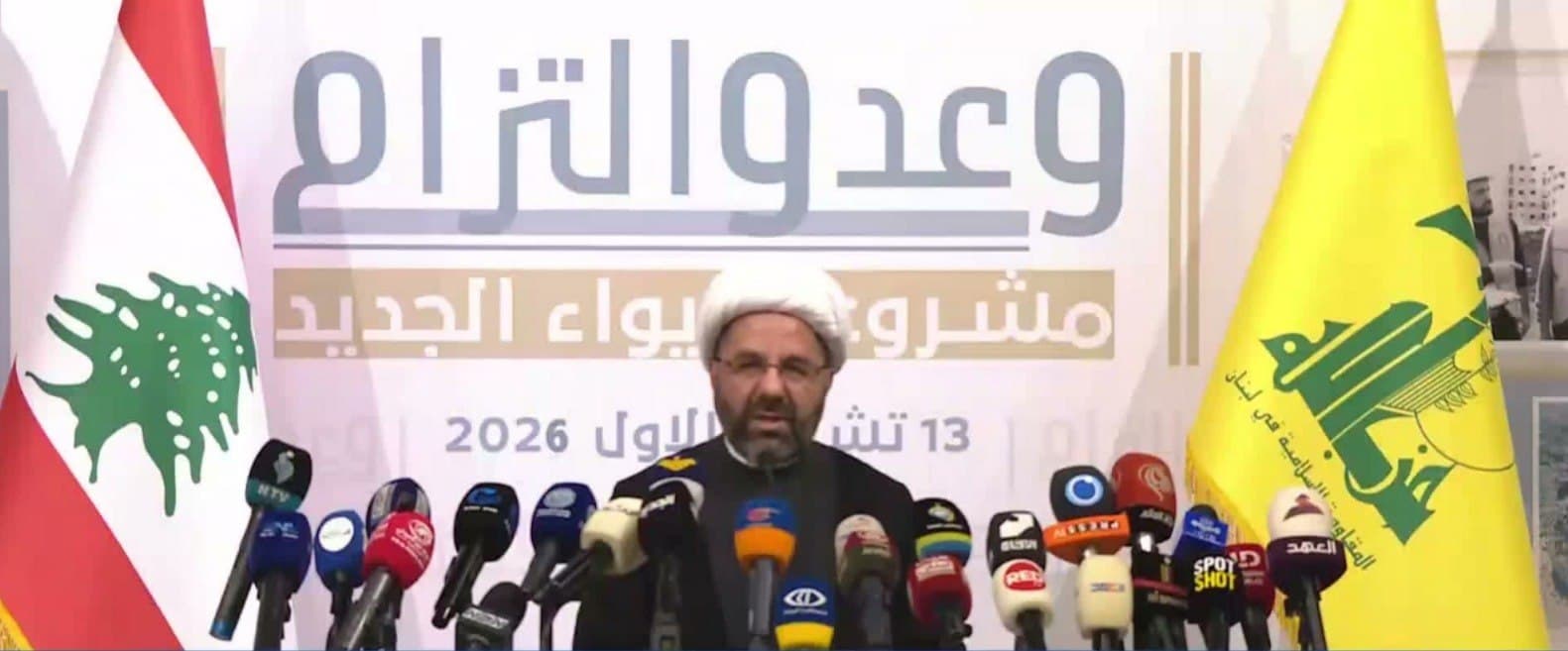 Sheikh Damoush affirms commitment to resistance