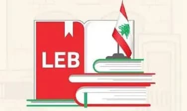 Nations rely on knowledge over intentions