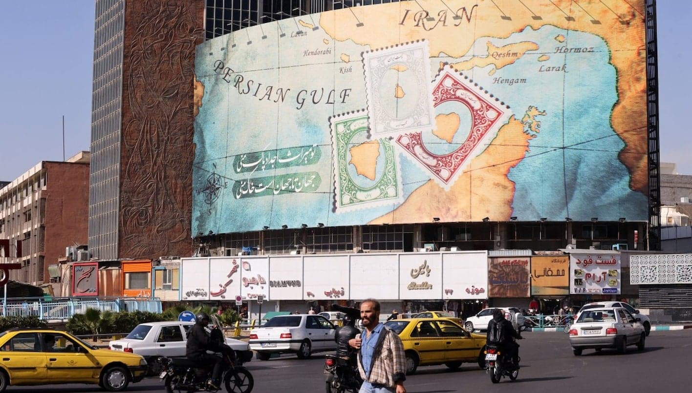 Iran Poll: 58% Reject Support for Resistance and War