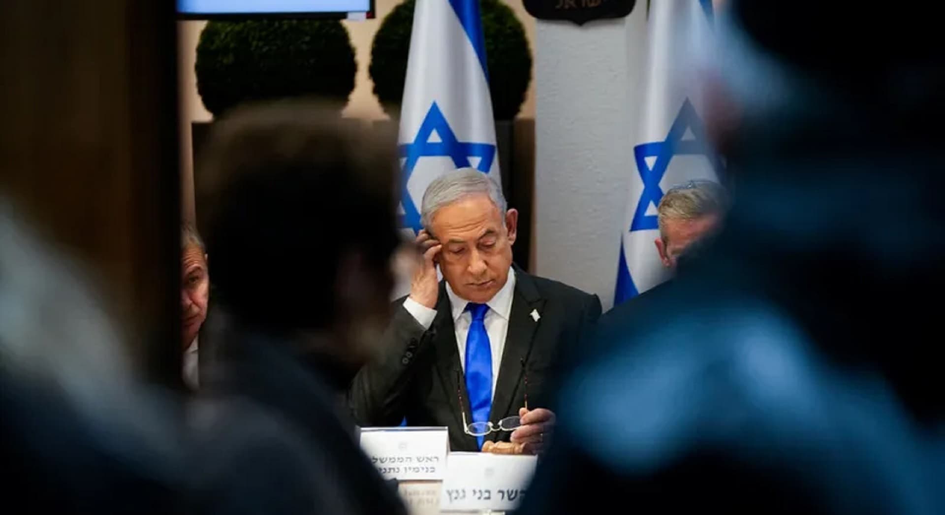 Netanyahu discusses Iran Lebanon Gaza