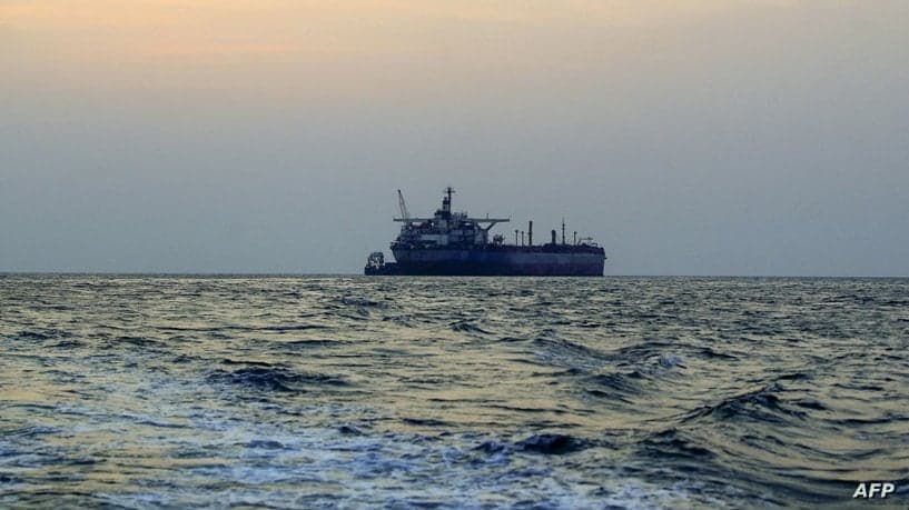 Saudi tanker targeted