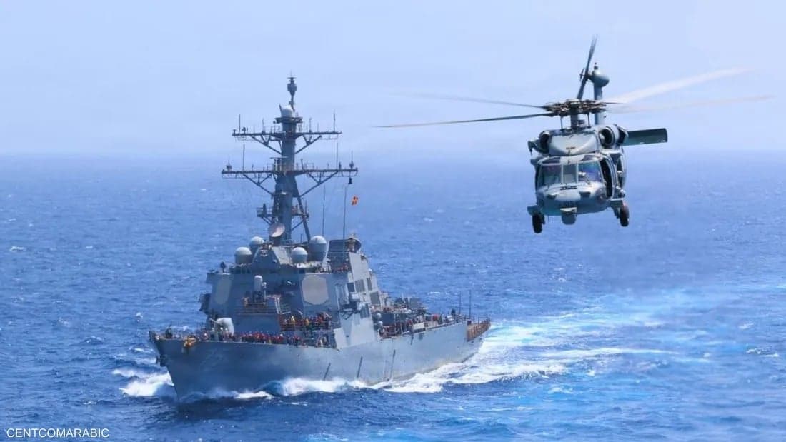 Syntcom: Iran's maritime blockade remains strict