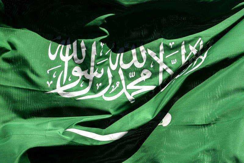Regional stability threatened by Saudi attack