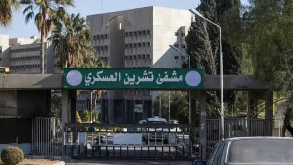 Arrest of leading regime crime figures