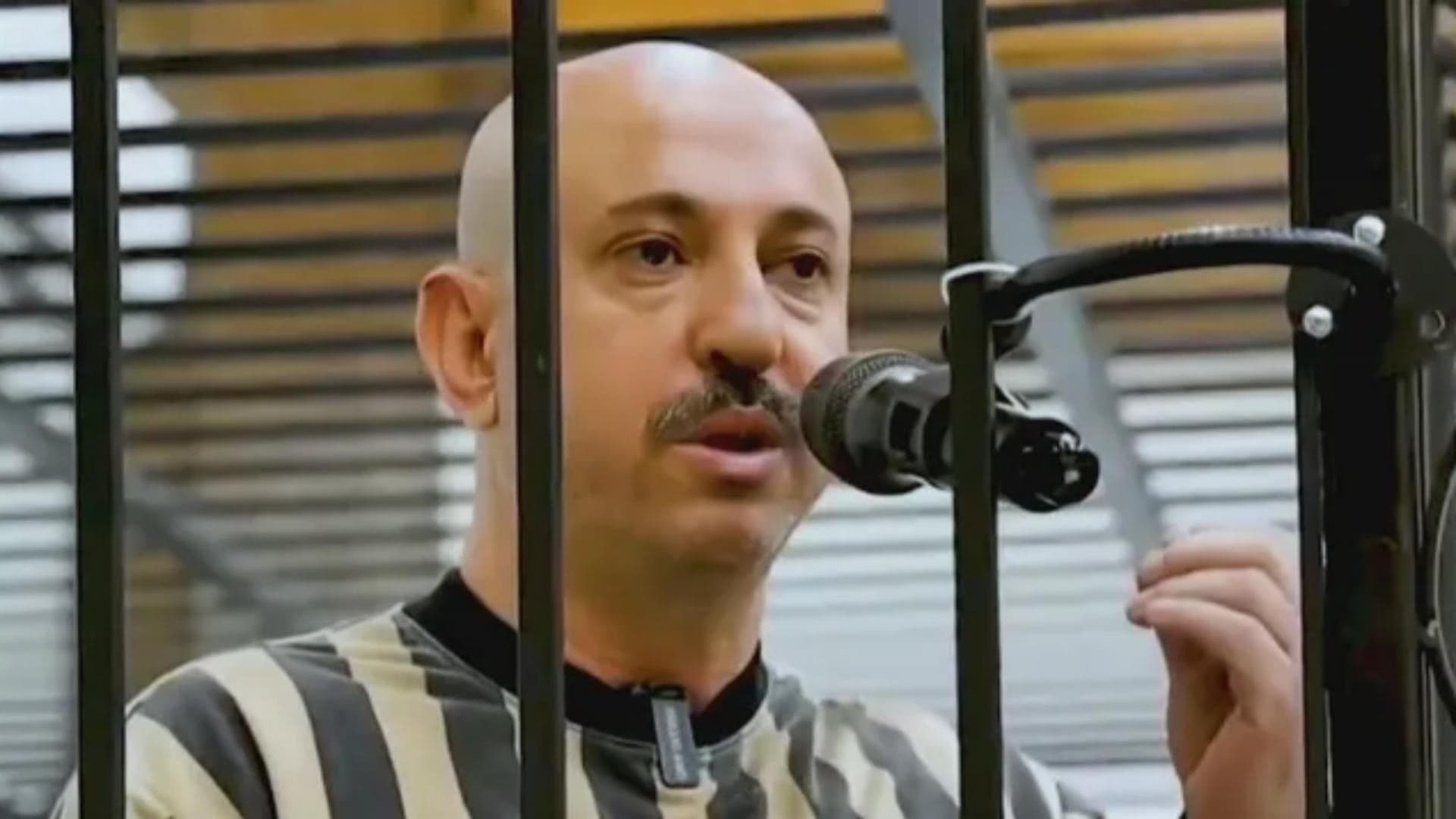 Damascus Court Sentences Wesam Assad to Death