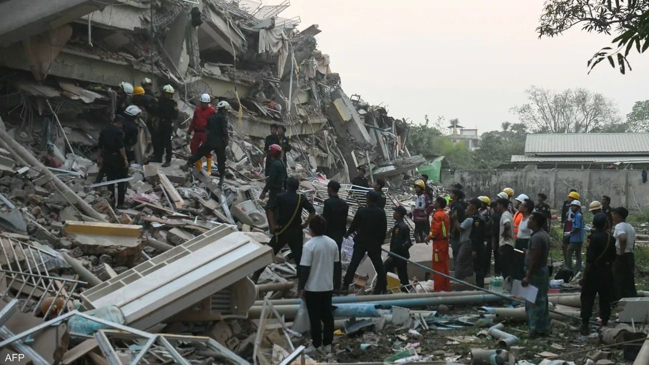 Earthquake series and scientific findings