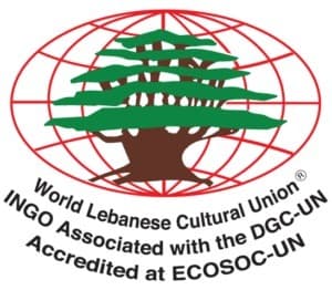 Lebanese Cultural University: Supporting Sovereignty and Reform