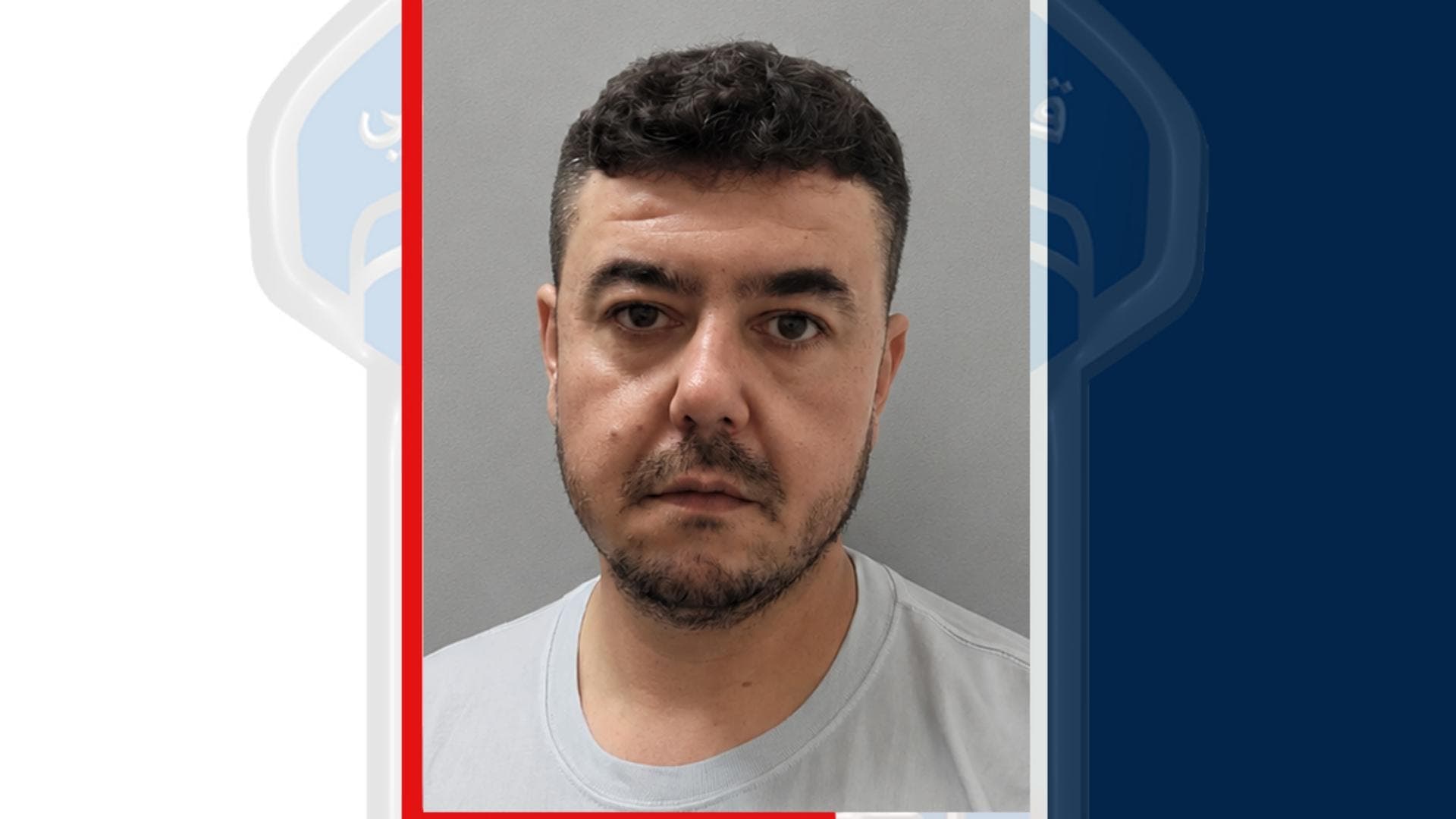 Aluminum Teacher Scam Identified