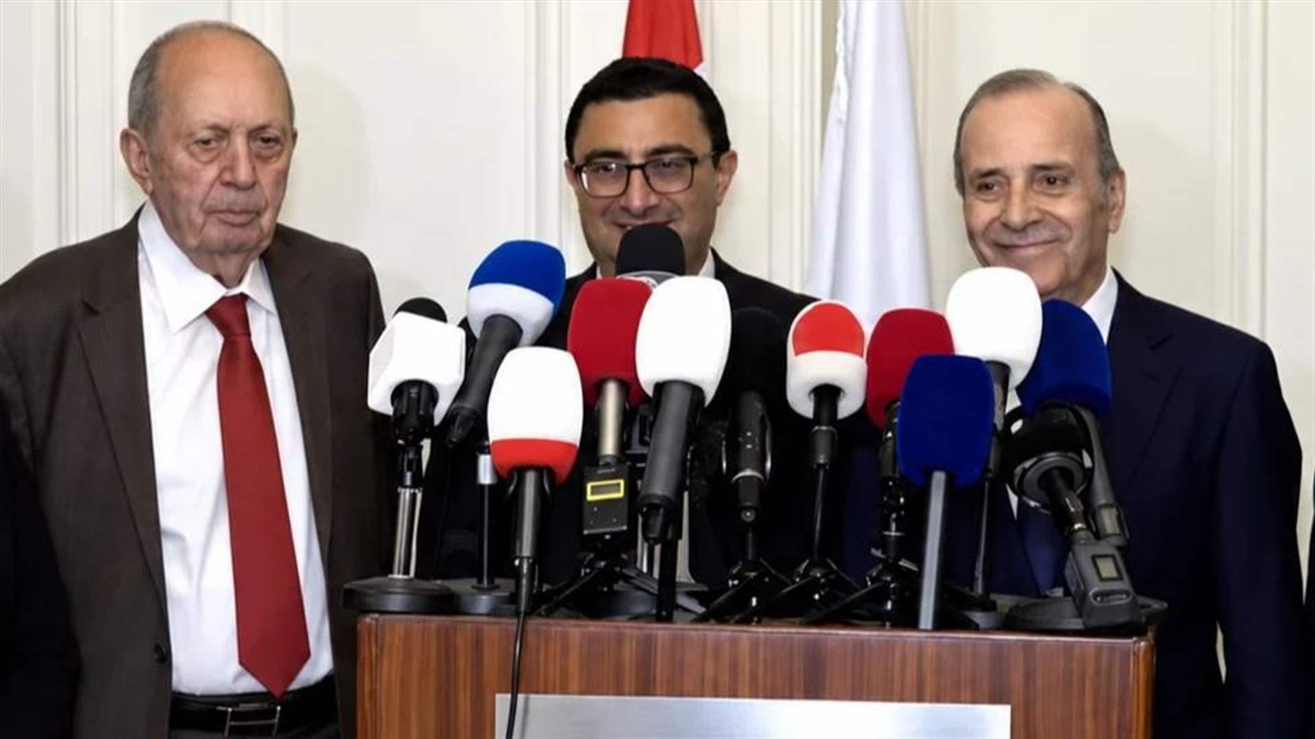 القاضي الحاج يوضح تفسير المصطلحات في قانون العفو