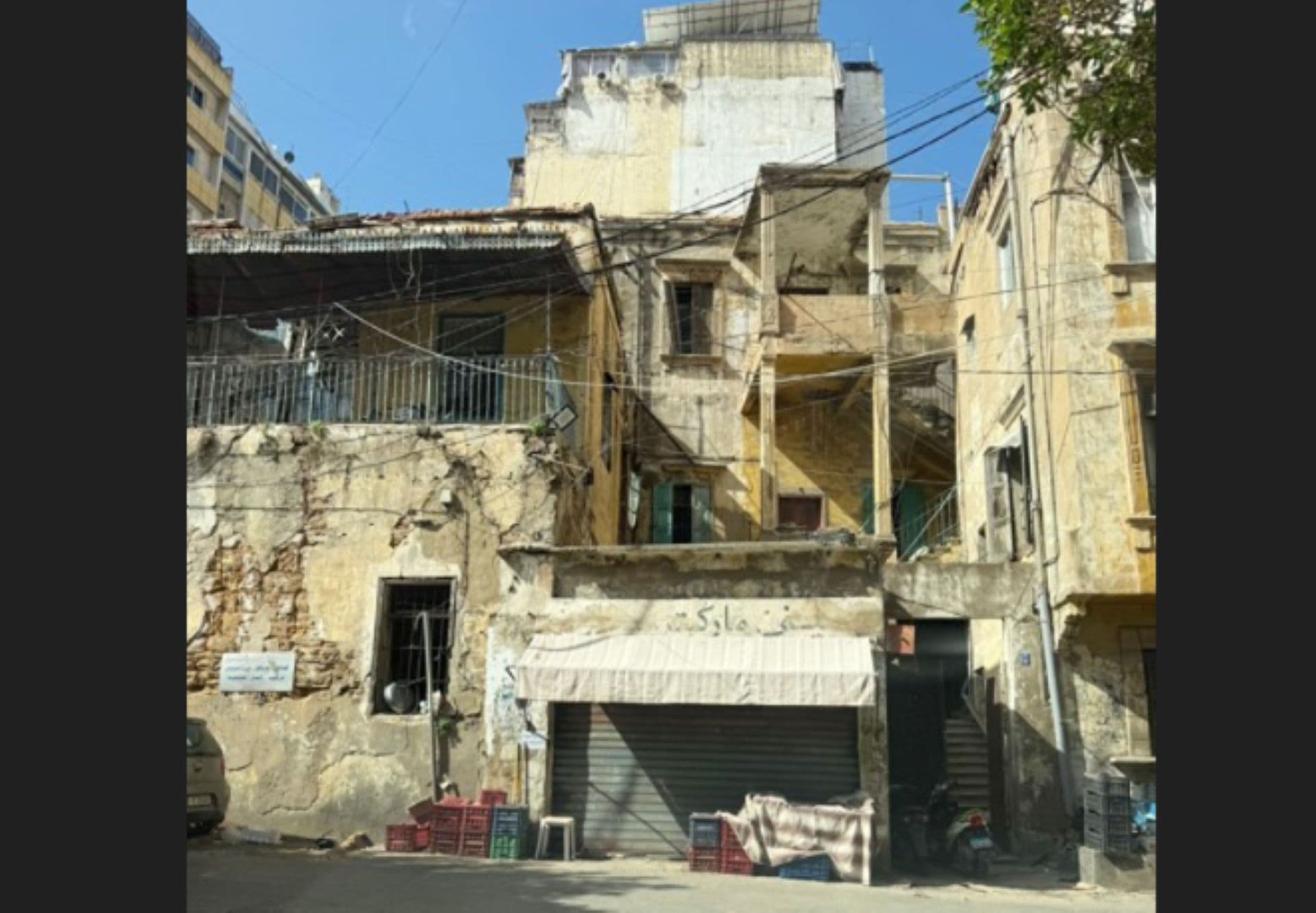 How the oppressed murdered 11 Jews in Lebanon