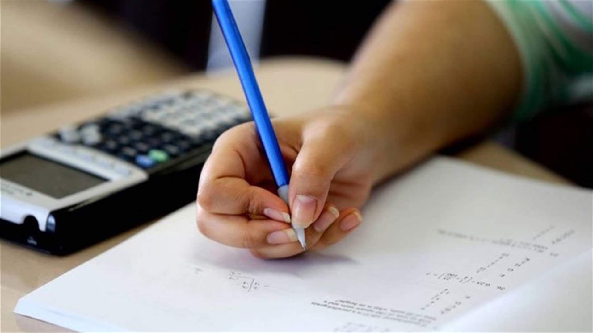 Debate Escalates Over Free High School Apps