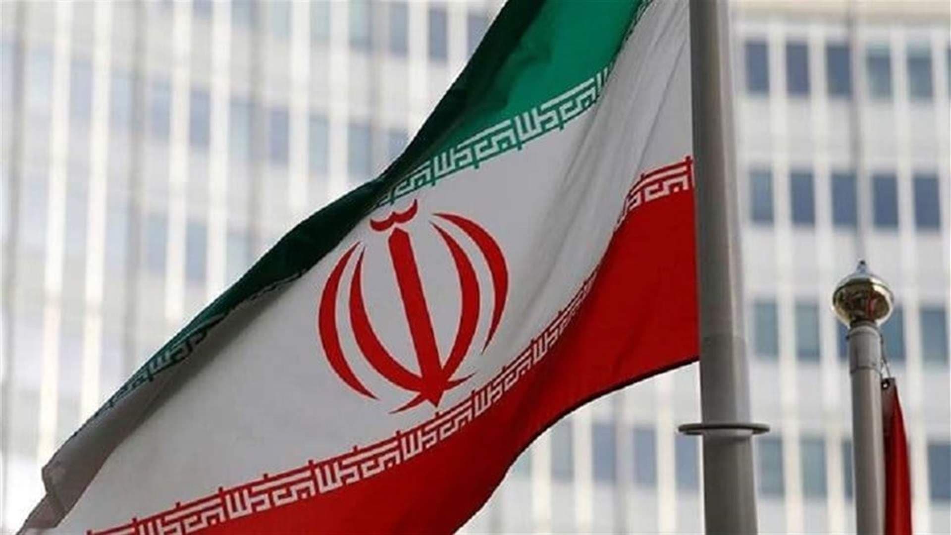 Iran Wings Contend for Influence