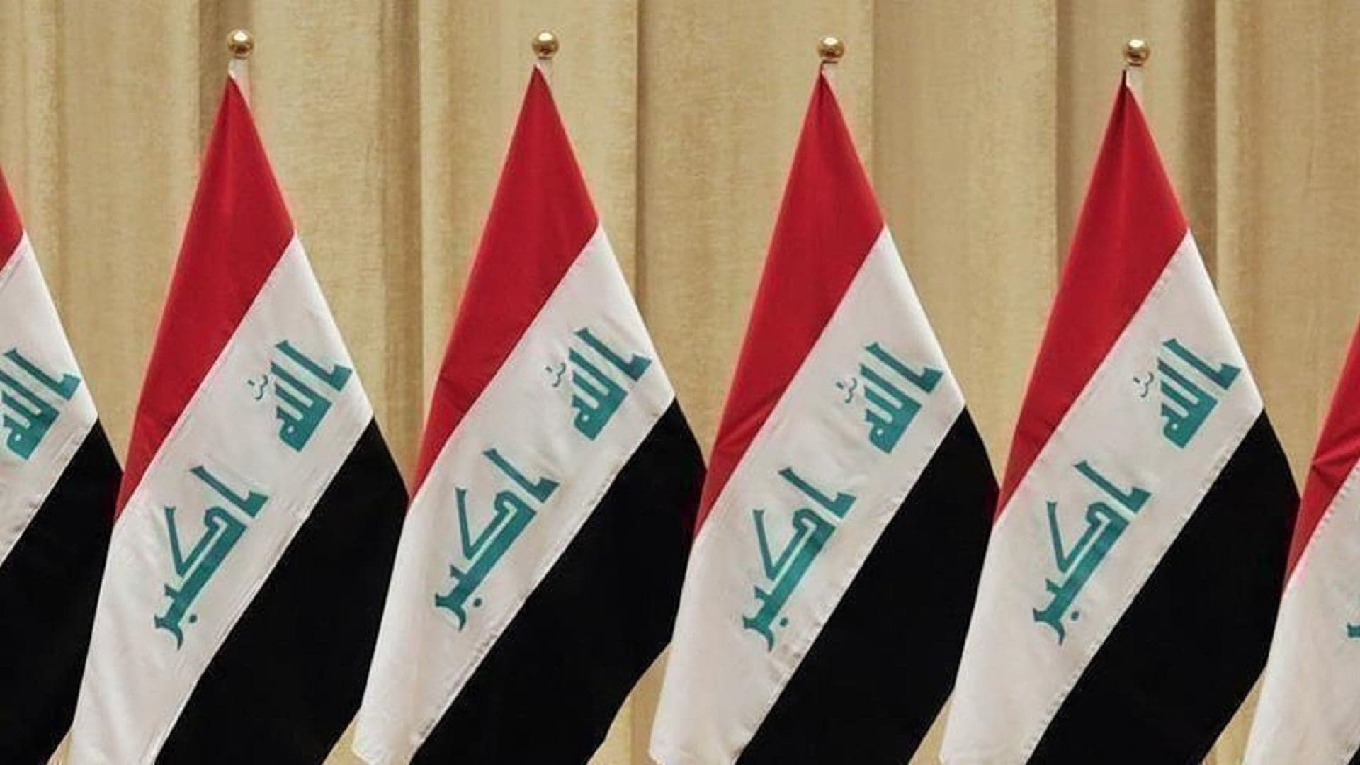 Iraq Denies Use of Lands for Attacks