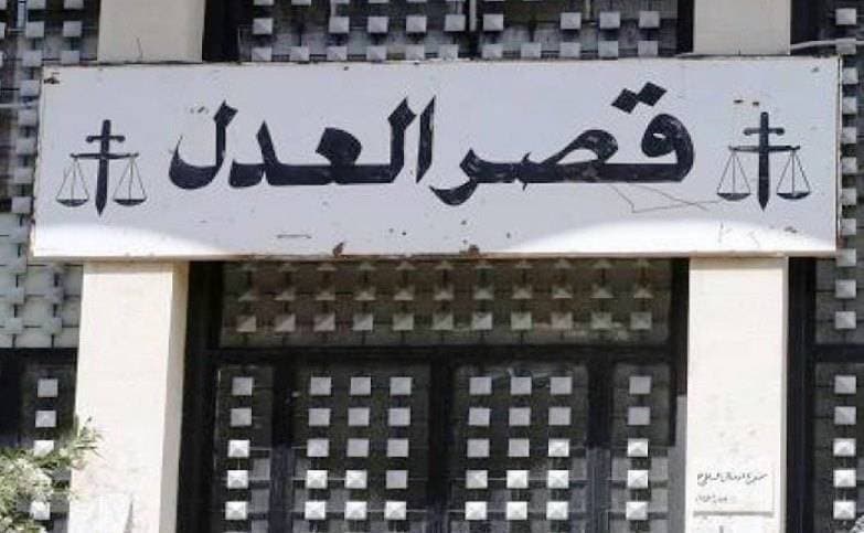 تحقيقات رأس النبع تتبع مجموعة مسلحة