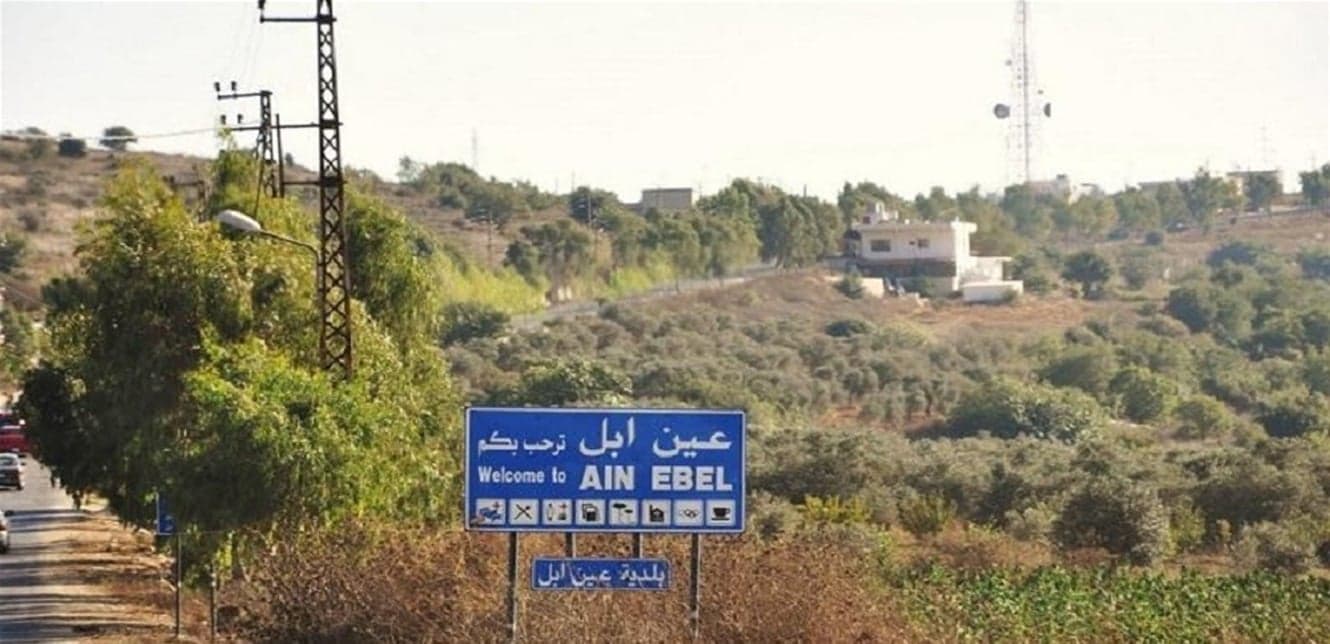 استشهاد عنصر أمن في عين إبل من مخلفات الحرب