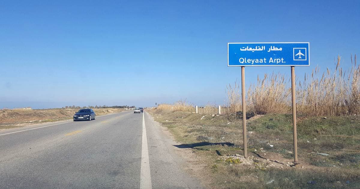 لجنة الاشغال تتابع مشروع نفق وطريق البيدر ومطار القليعات