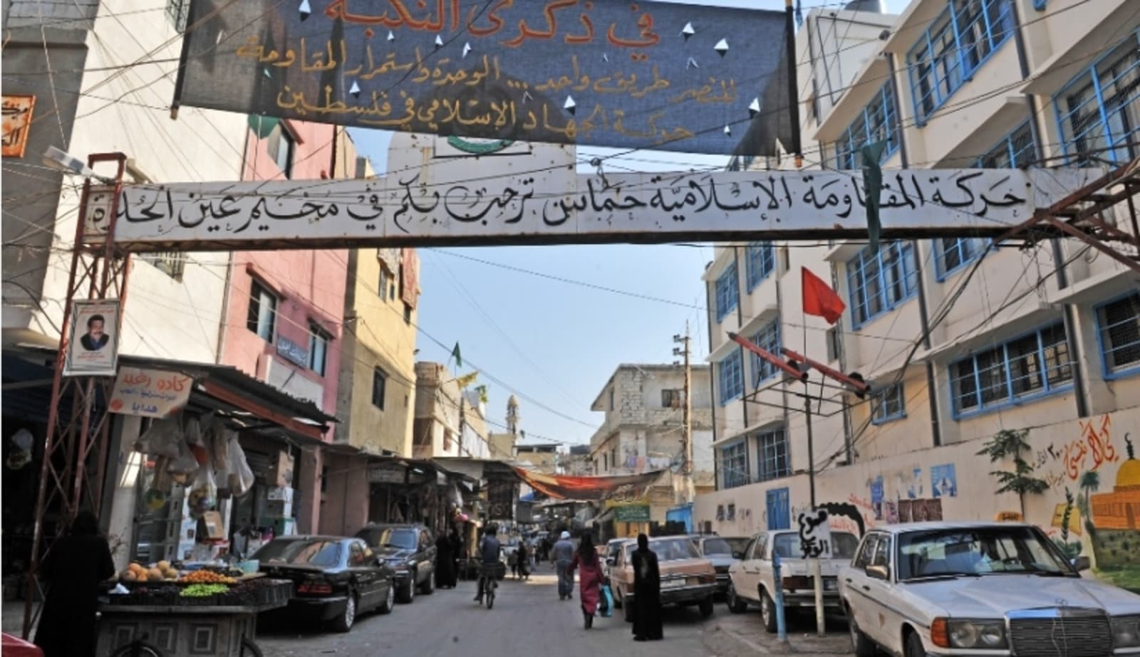 إسرائيلي: الحزب يزيد نفوذه بين الفلسطينيين في لبنان