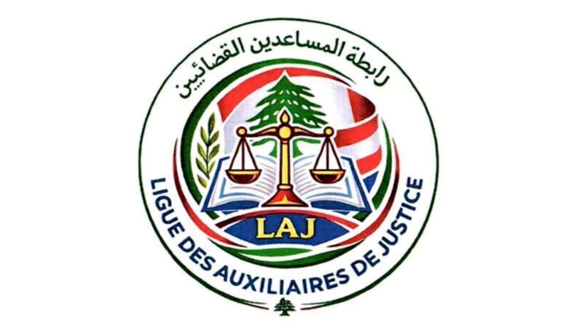 Assistant judges reject installment plan