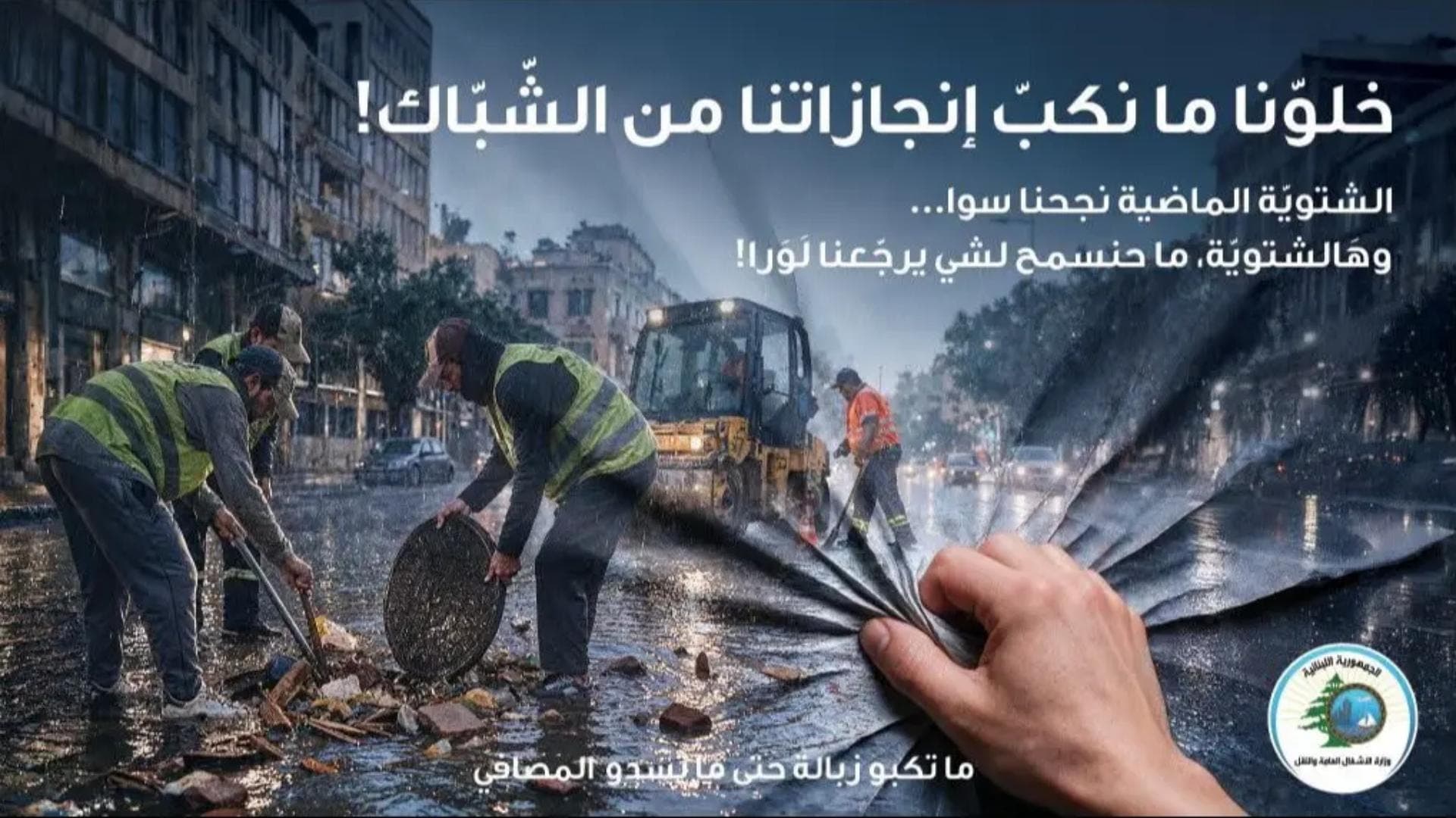 Avoid disposing waste to keep filters clear