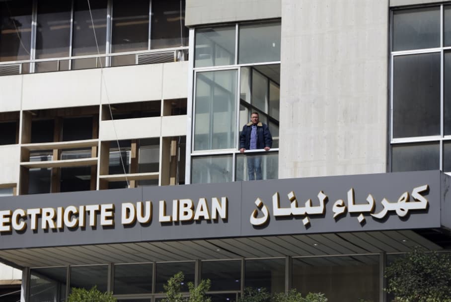 لبنان للكهرباء يقر خطة الحوكمة